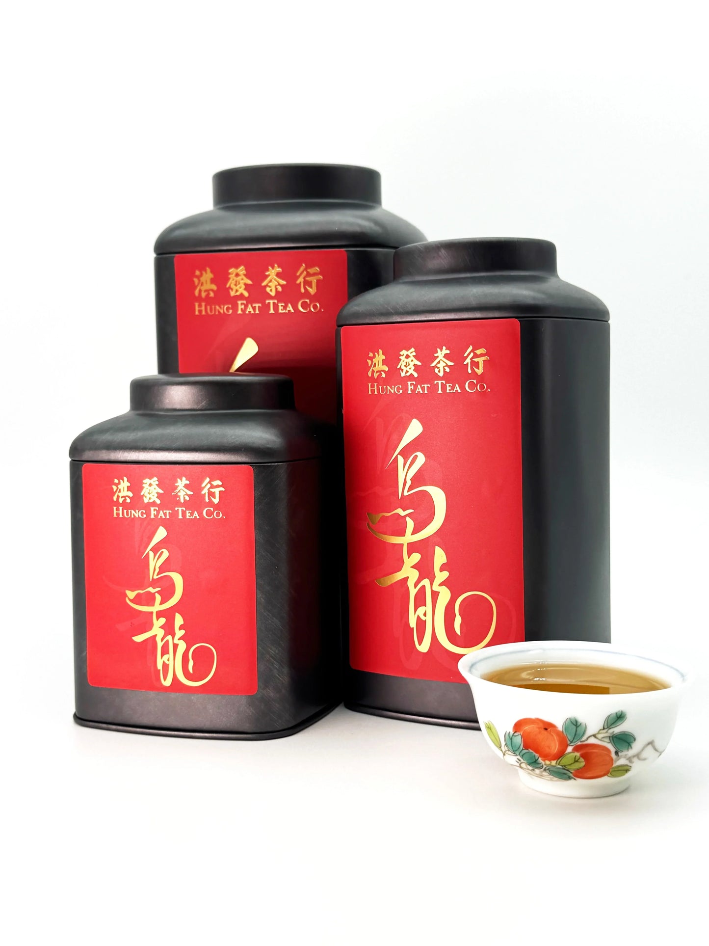Tea Canister (Oolong) / Each