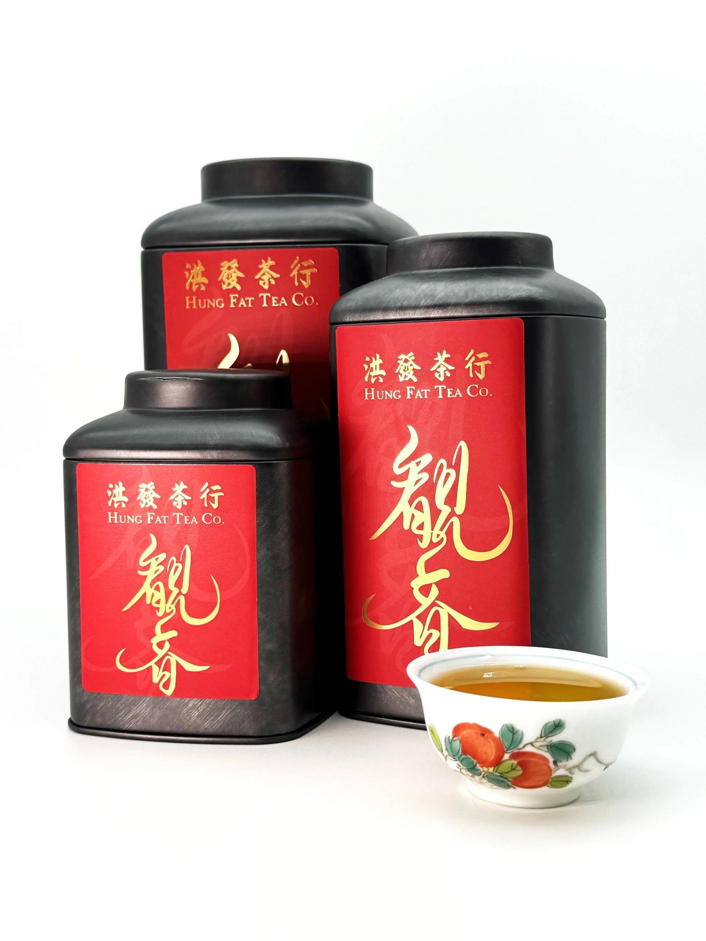 Tea Canister (Kuan Yin) / Each