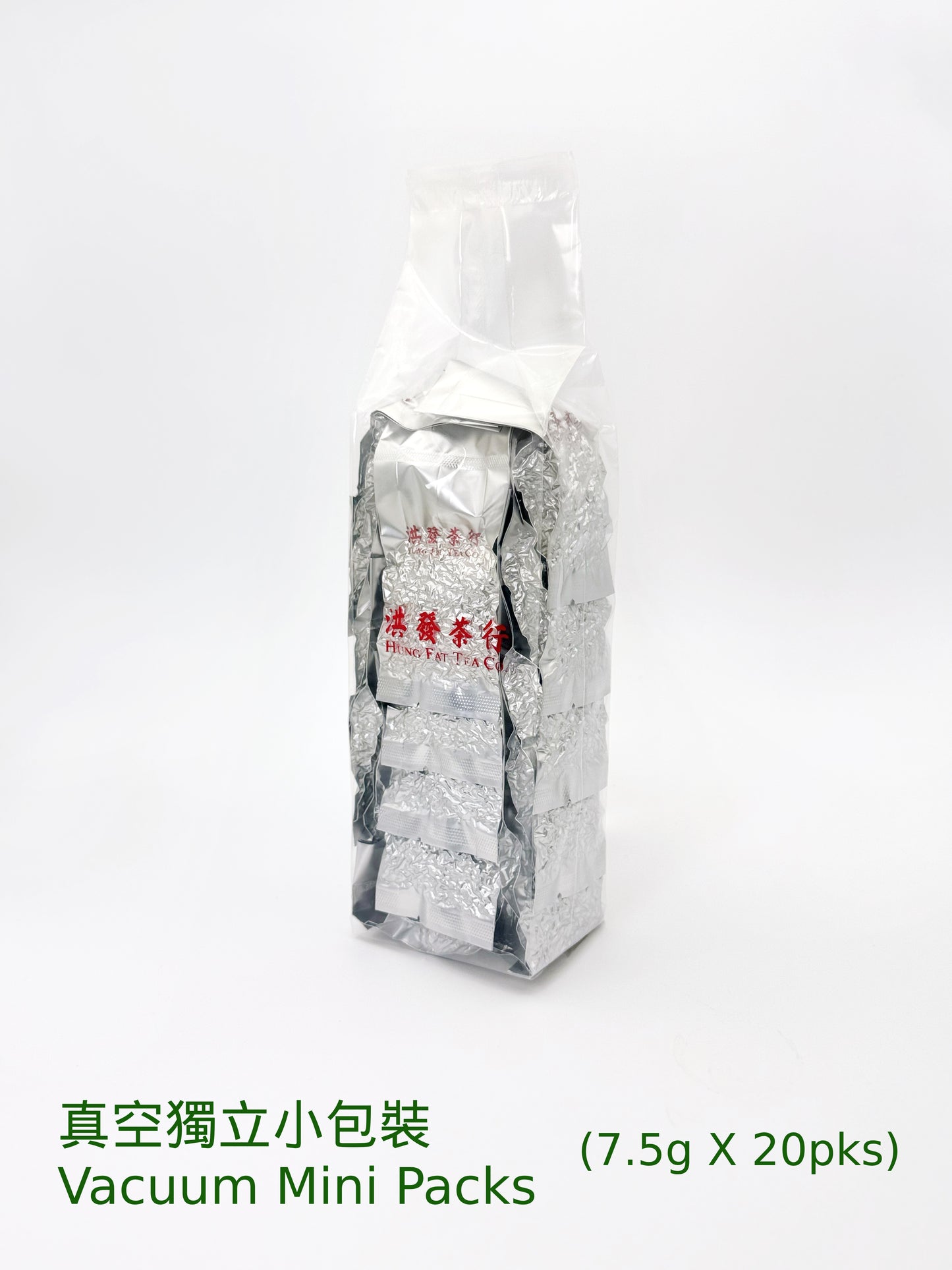 20 Year Aged Pu Erh Tea