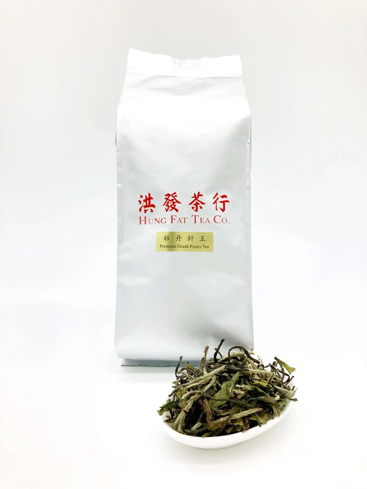牡丹針王茶葉(袋裝) | Premium Grade Peony White Tea loose leaves in Bag