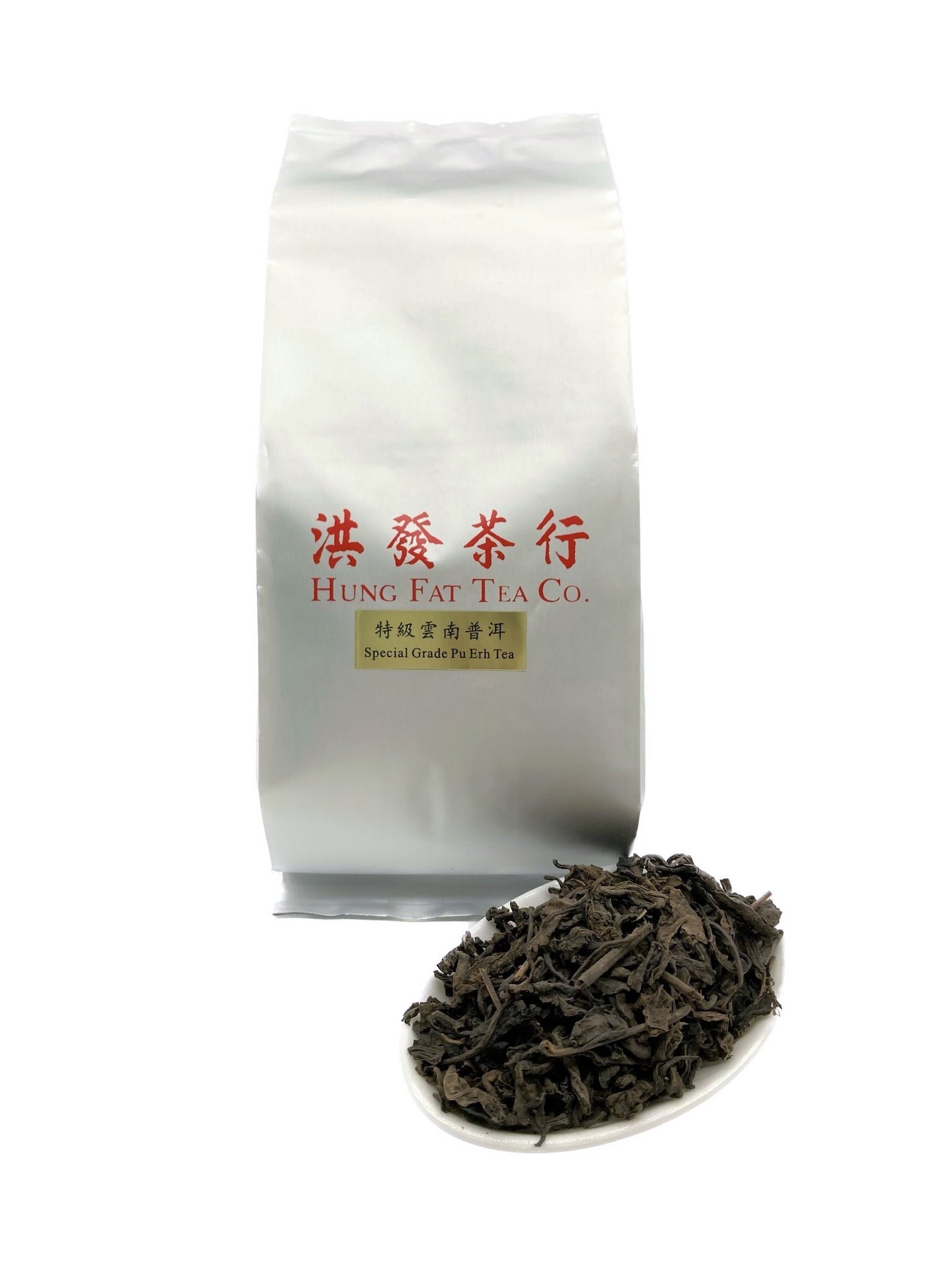 陳年舊普洱茶葉(袋裝) | Special Grade Pu Erh Tea Leaves in Bag