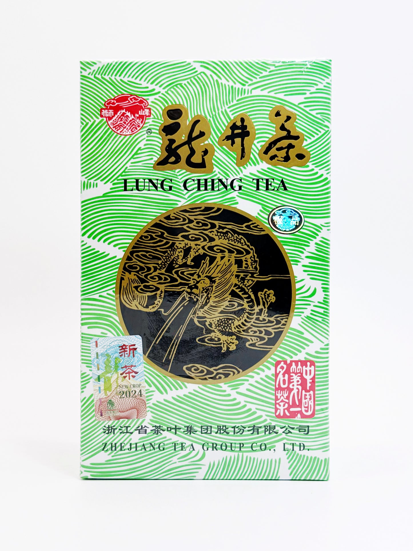 極品龍井 (500g)