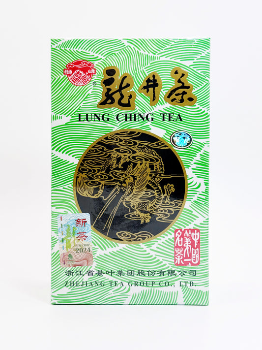 極品龍井 (500g)