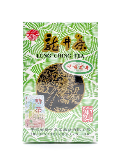 2024 pre-qing ming lung ching green tea 2024明前龍井(long jing/dragon well)