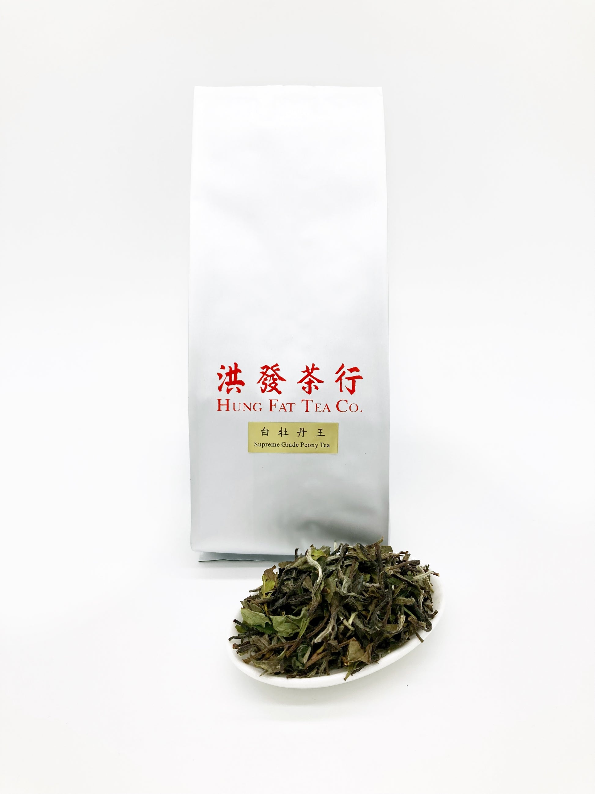 白牡丹王 - 白茶 - 洪發茶行 Hung Fat Tea Co.