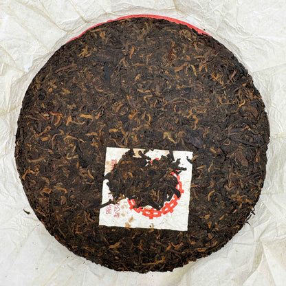 2001年 7572 熟普洱餅茶 - 普洱茶 - 洪發茶行 Hung Fat Tea Co.