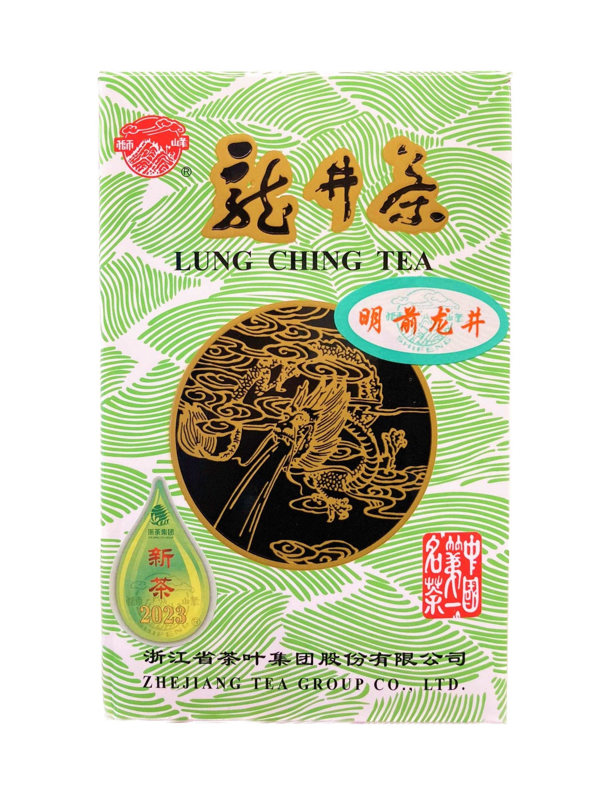 明前龍井 Green Tea - Premium Grade Lung Ching Tea (Pre-Qingming Dragon Well)