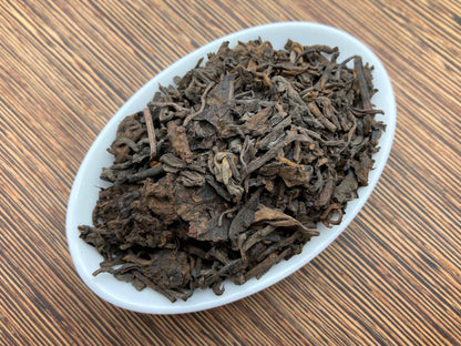 家藏普洱 Pu Erh Tea - Choicest Grade Pu Erh Tea