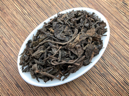 特級雲南舊普洱 Pu Erh Tea - Special Grade Pu Erh Tea