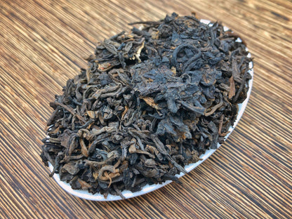 20年舊青散普洱茶葉 | 20 Years Aged Pu Erh Loose Tea Leaves