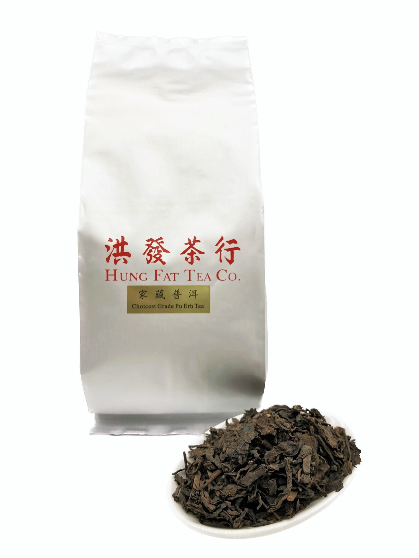 家藏普洱茶葉(袋裝) | Choicest Grade Pu Erh Tea Leaves in Bag