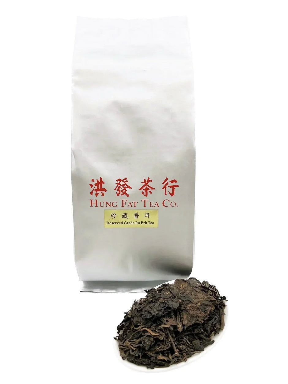 Pur Tea Pu Erh Tea – 洪發茶行
