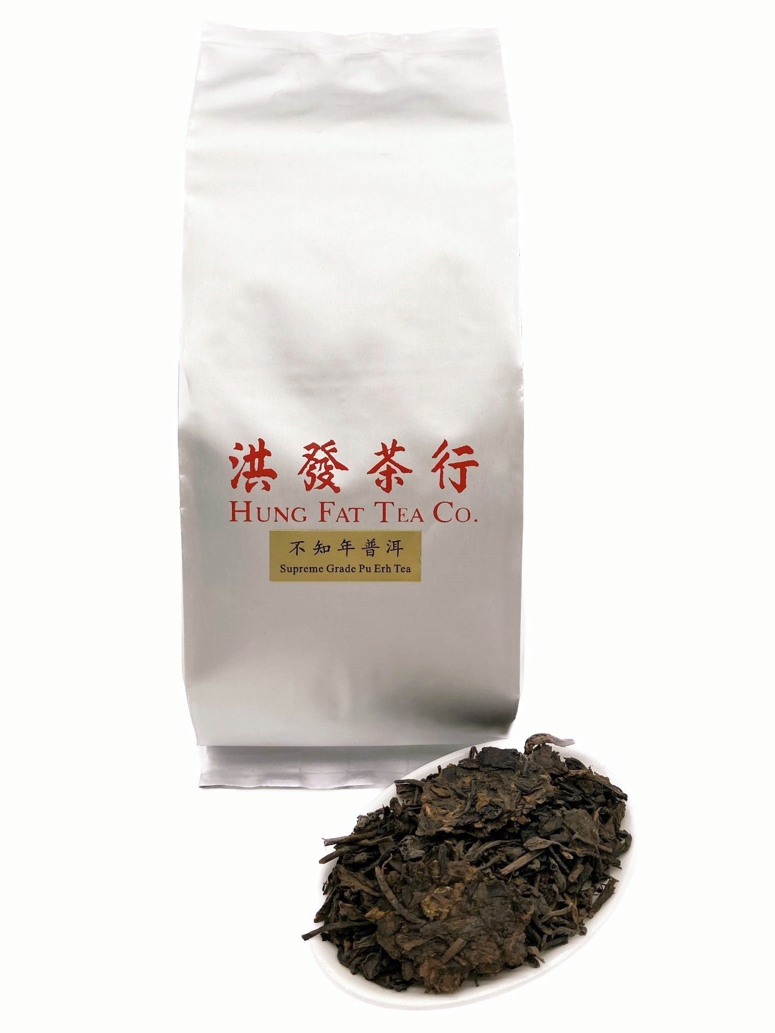 不知年普洱茶葉(袋裝) | Supreme Grade Pu Erh Tea Leaves in Bag
