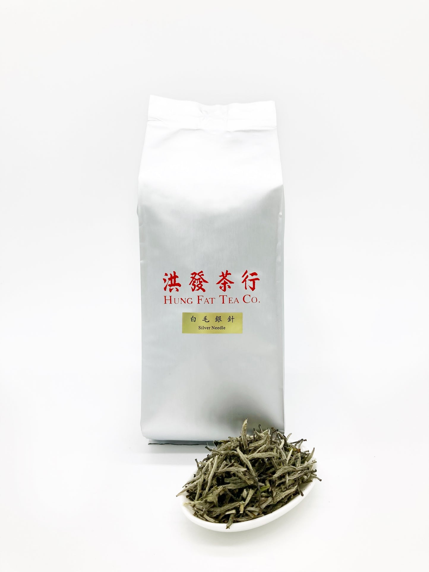 白毫銀針茶葉(袋裝) | Silver Needles White Tea loose leaves in Bag