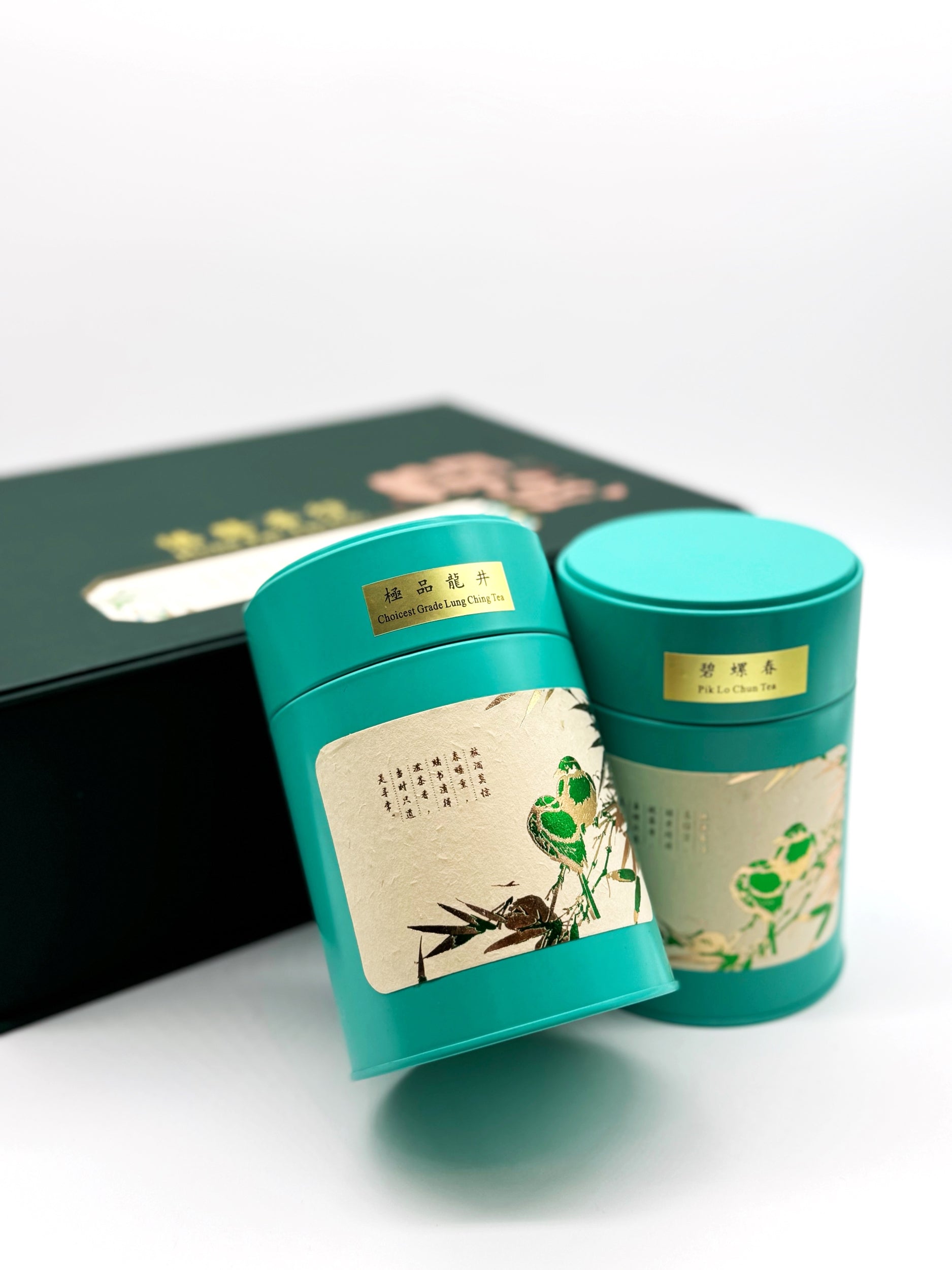 【開運】極品龍井 + 碧螺春 - 禮盒 - 洪發茶行 Hung Fat Tea Co.